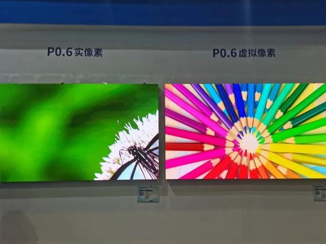 解读ISLE五大趋势看清LED直显的2024(图2) 解读ISLE五大趋势看清LED直显的2024(图2)