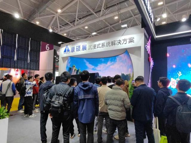 解读ISLE五大趋势看清LED直显的2024(图8) 解读ISLE五大趋势看清LED直显的2024(图8)